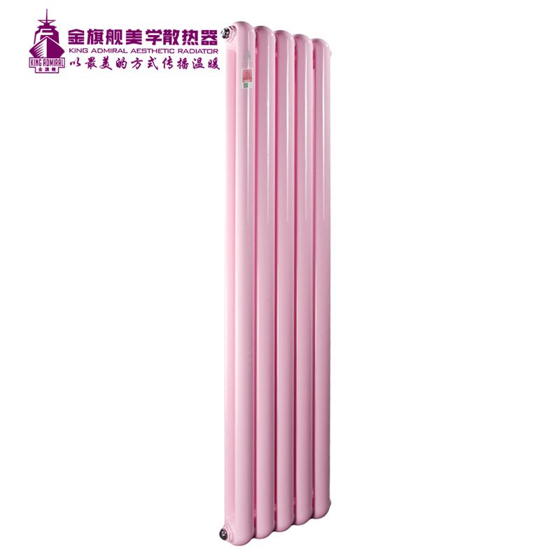 辉达娱乐安装,暖气