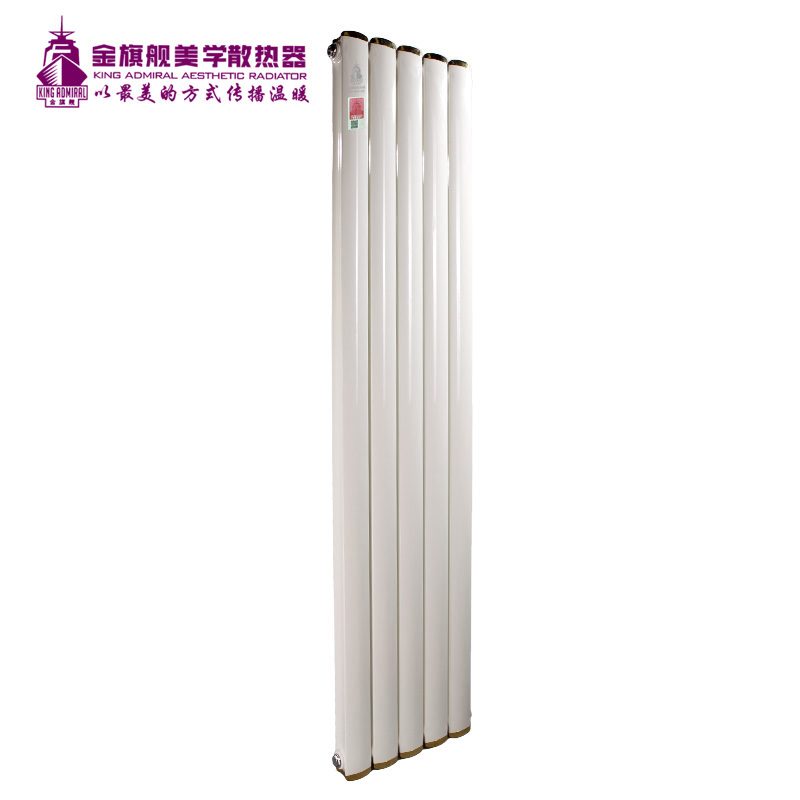 辉达娱乐价格,暖气