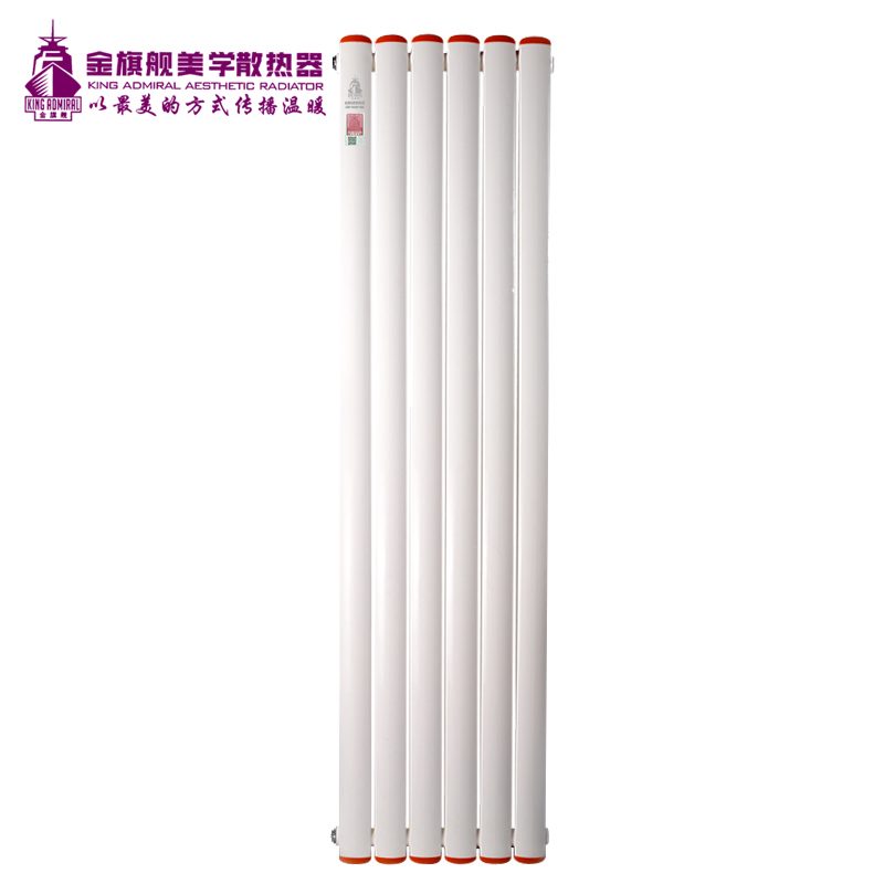 暖气,辉达娱乐安装