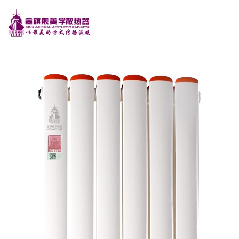 辉达娱乐安装,暖气