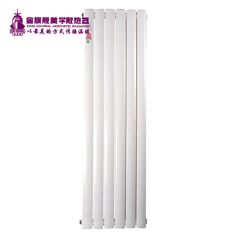 铜铝复合散热器,辉达娱乐价格