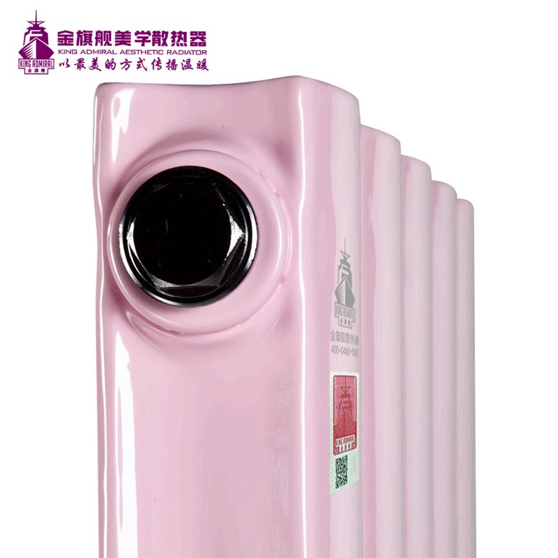 辉达娱乐安装,暖气