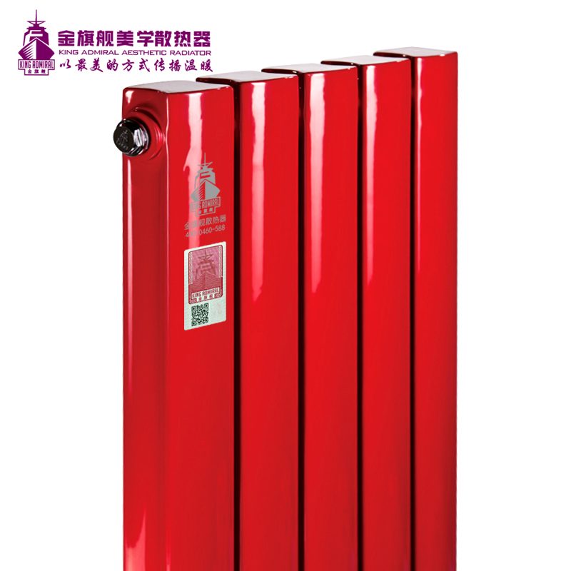 铜铝复合散热器,辉达娱乐安装