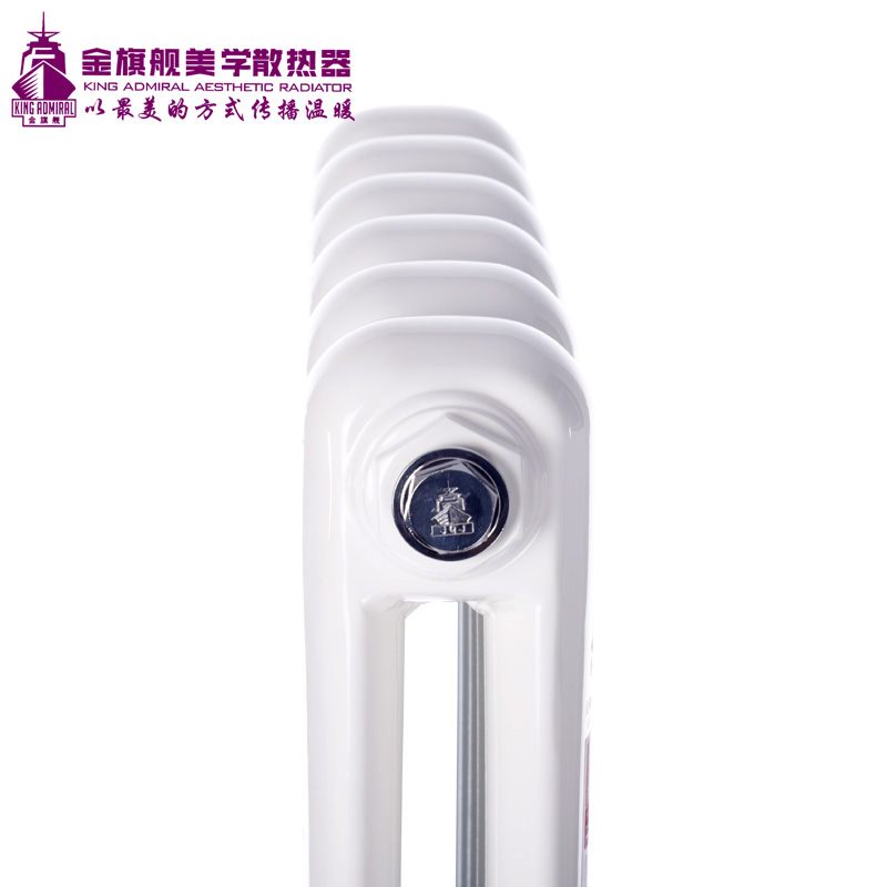 暖气,辉达娱乐安装