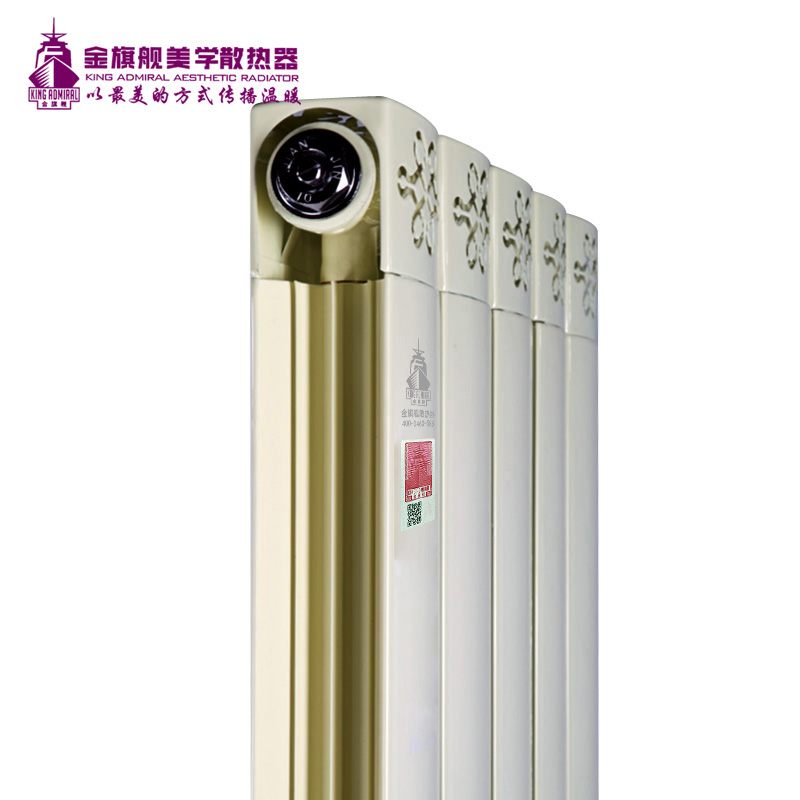 铜铝复合散热器,辉达娱乐价格