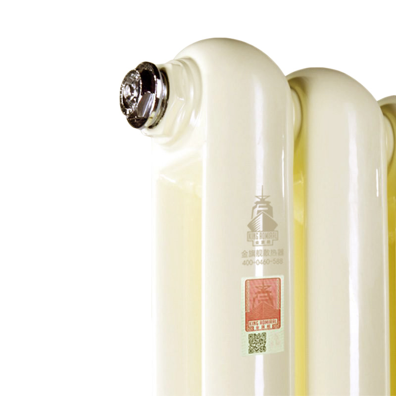 辉达娱乐安装,暖气