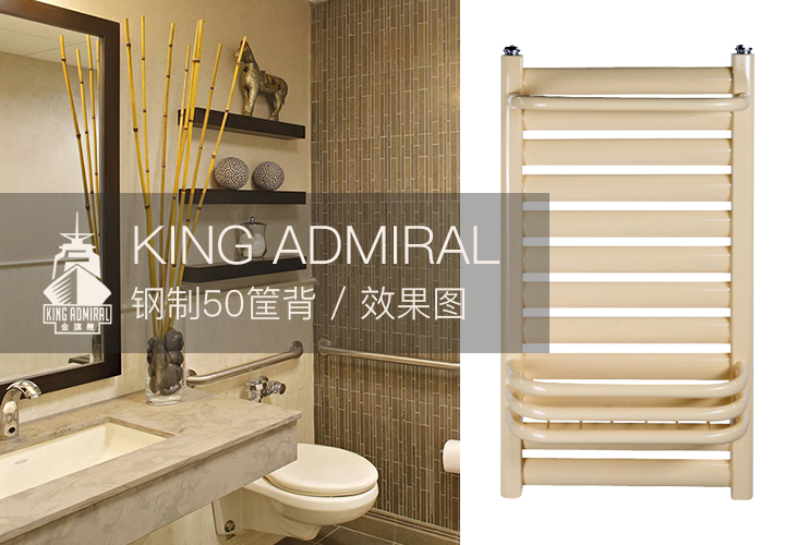 铜铝复合散热器,辉达娱乐价格