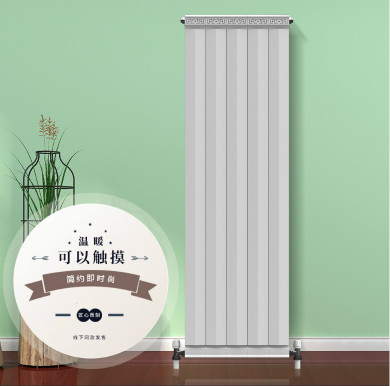 铜铝复合辉达娱乐