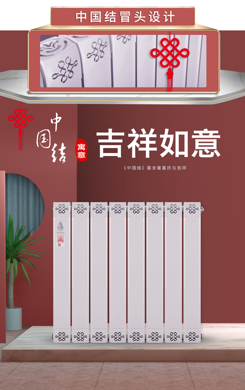 铜铝复合辉达娱乐