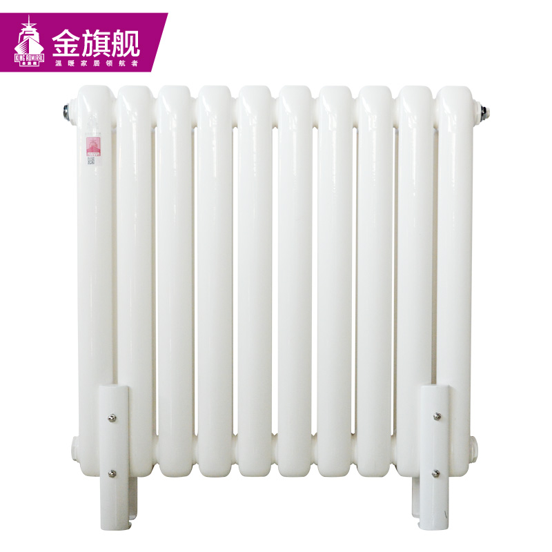 新钢制辉达娱乐/散热器63-70