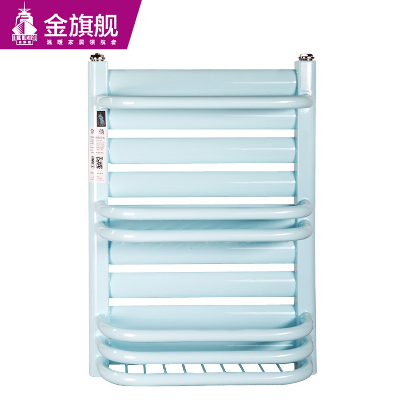 卫浴辉达娱乐/散热器50插背_600*450