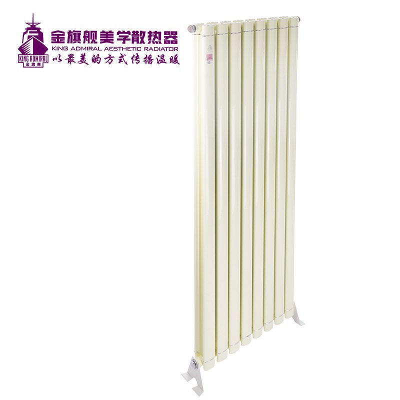 钢制辉达娱乐/散热器50-86鹅黄