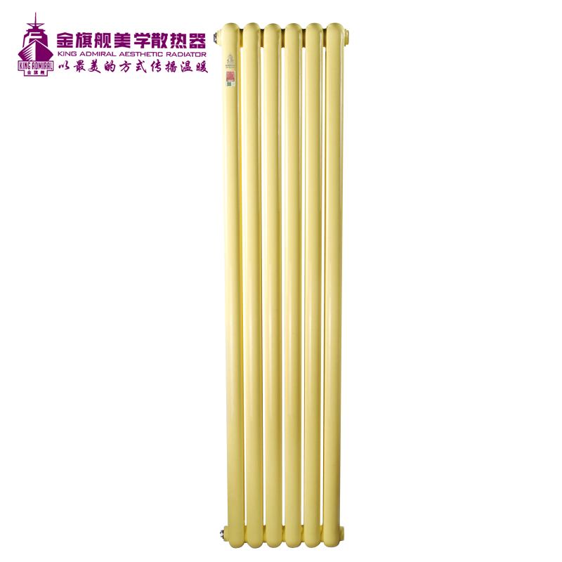 钢制辉达娱乐/散热器50圆 高 黄色