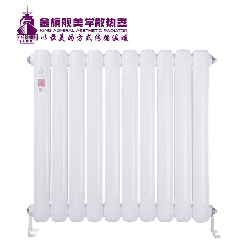 钢制辉达娱乐/散热器60方白色