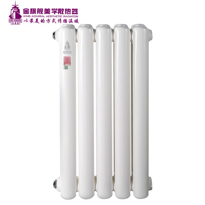 钢制辉达娱乐/散热器60方 矮 白色