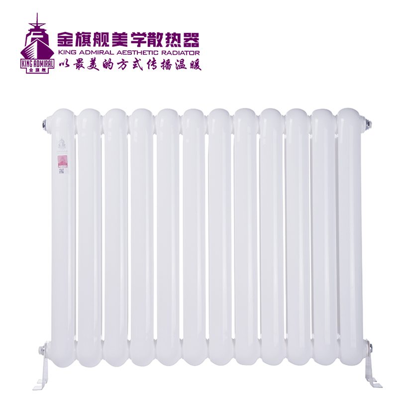 钢制辉达娱乐/散热器60圆白色