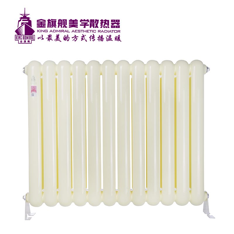 钢制辉达娱乐/散热器60圆黄色