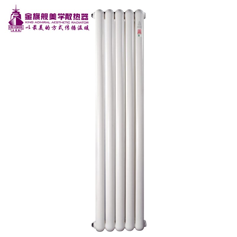 钢制辉达娱乐/散热器60圆 高 白色