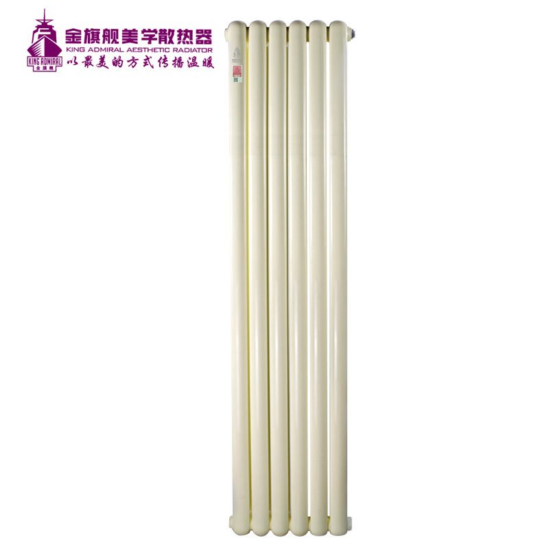 钢制辉达娱乐/散热器60圆 高 黄色