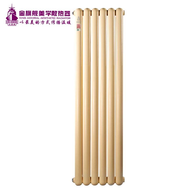 钢制辉达娱乐/散热器60圆 高 麦黄