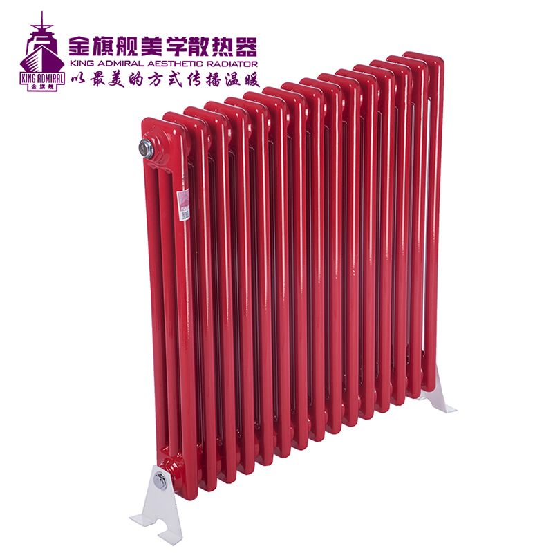 辉达娱乐厂家,暖气