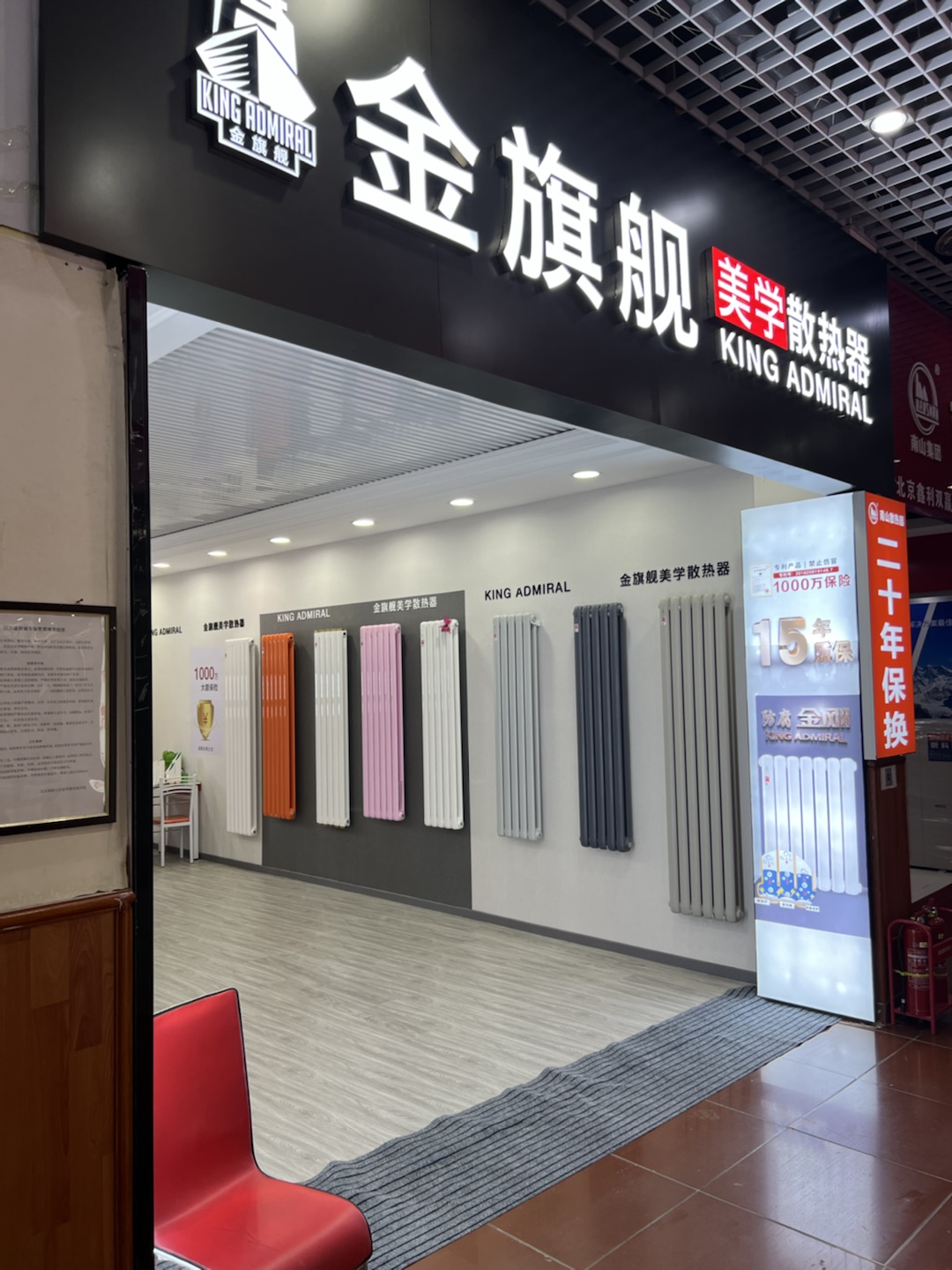 铜铝辉达娱乐价格