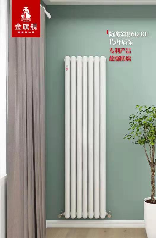 铜铝复合辉达娱乐