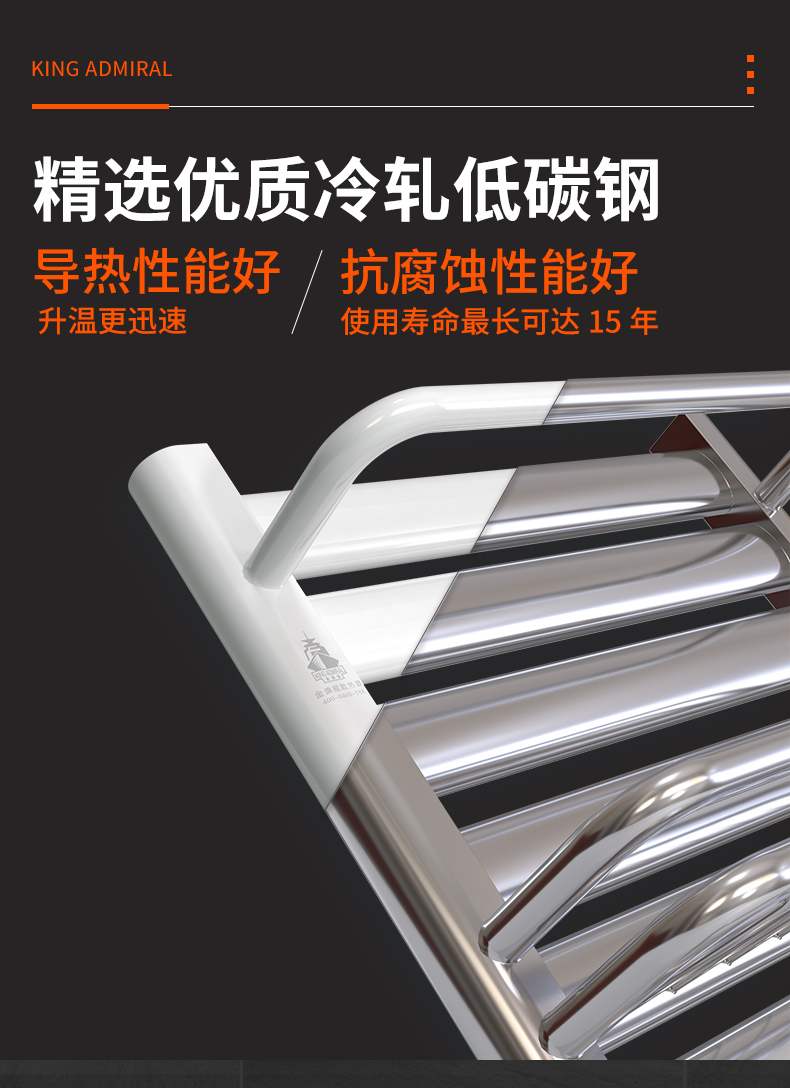 铜铝复合散热器,辉达娱乐价格 铜铝复合散热器,辉达娱乐价格