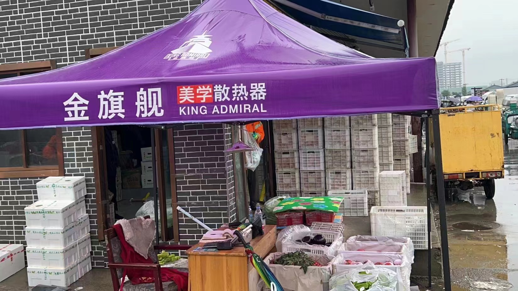 卫生间辉达娱乐