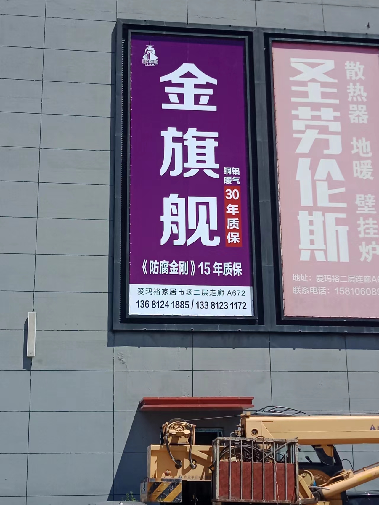 铜铝复合辉达娱乐